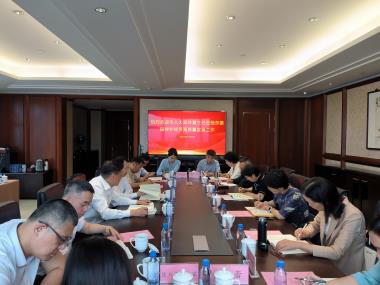 嘉兴市人大常委会主任高玲慧一行莅临东菱商贸调研指导