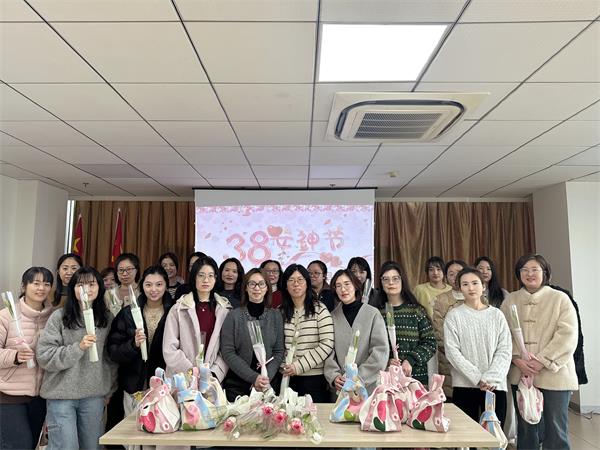 悦动女神心·绽放自信美